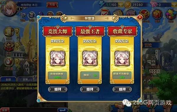 魔卡幻想x游戏图片,魔卡幻想游戏排行榜