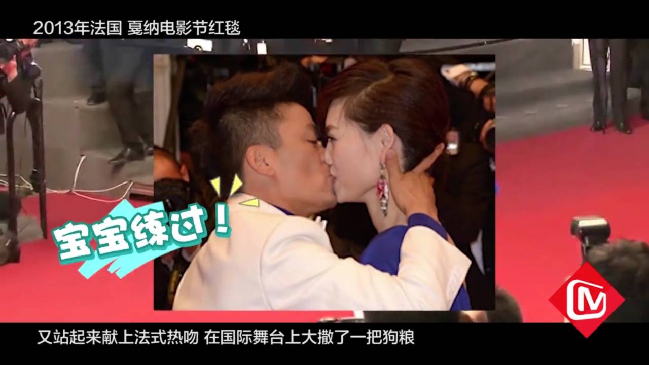 王宝强和马蓉离婚案结局如何,王宝强离婚案马蓉得到什么财产