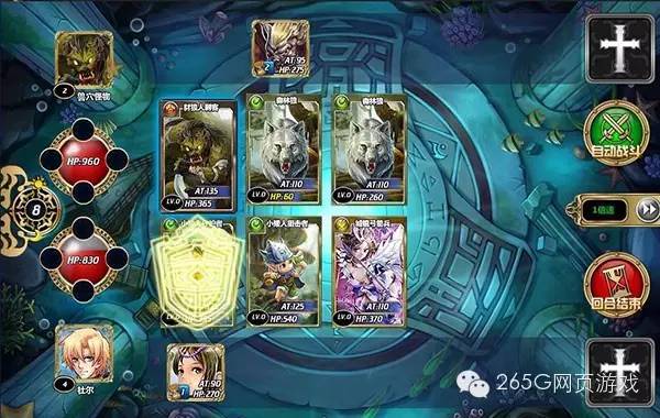 魔卡幻想x游戏图片,魔卡幻想游戏排行榜