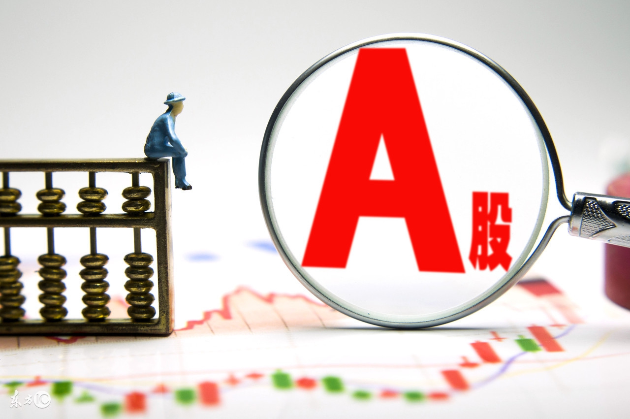 海王生物000078最新消息新闻公告,海王生物的股票成交量