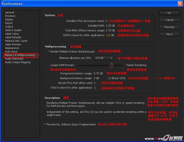 3216鏁呴殰鎬庝箞瑙ｅ喅,321ae