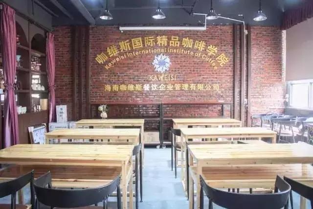 男（女）神与咖啡更配哦，2016PCA第三战海口赛区明日决赛