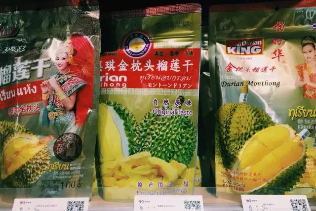 杭州海外零食,杭州卖特产一条街