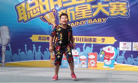 一场属于青岛宝贝的盛宴！深水湾聪明宝贝大赛总决赛来啦！