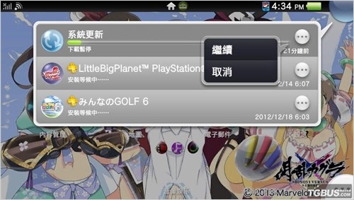 psv常见问题和解决方法,psv怎么使用代理服务器