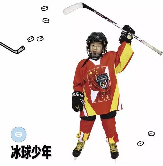 打冰球活动可以提高孩子们的什么,轮滑冰球兴趣课