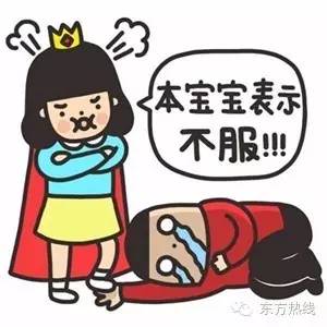 宁波哪个医院可以手机支付挂号,宁波收费最贵的五所医院