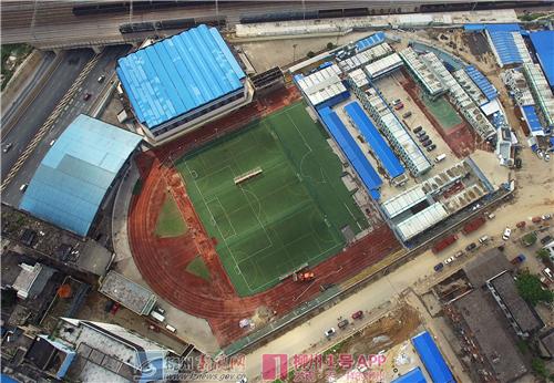 2021年鹅山体育场,柳州鹅山体育场