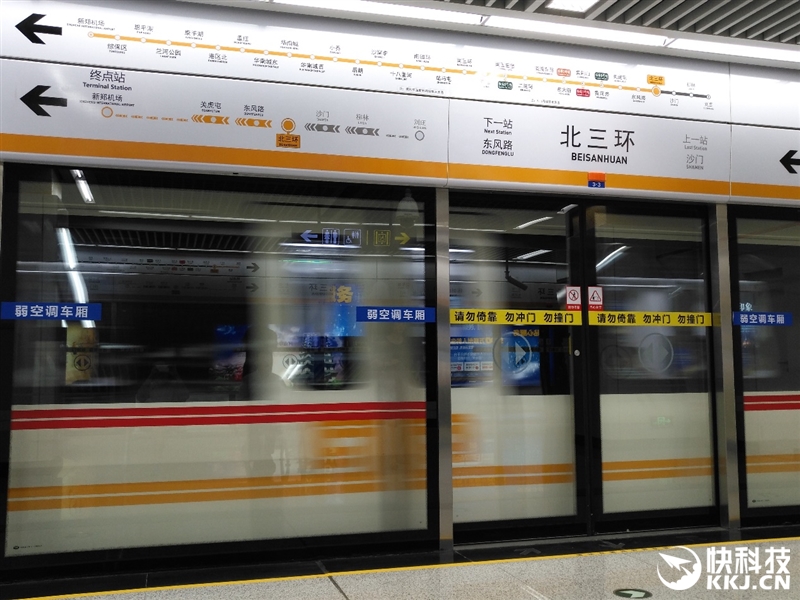 华为g9plus评测,14nm骁龙8核