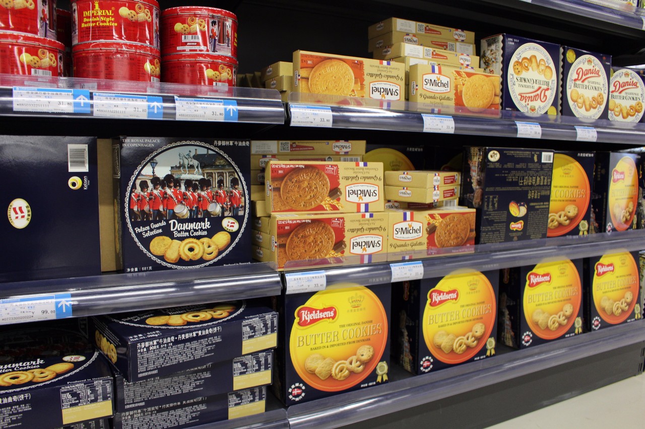 东西湖保税区免税店,东西湖自贸城免税店