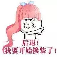 国医大师石学敏送给威海人的9个治病秘方！还有40年养生经验，值得珍藏~