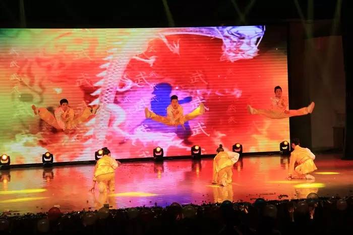 金华市体育学院,南校区体育运动学院