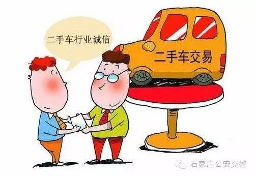 爱车保养需要注意哪些常见问题,爱车保养新政策