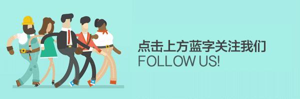 微平台助力大*党**建,曲靖《珠源先锋》微信、易信公众平台开通啦!