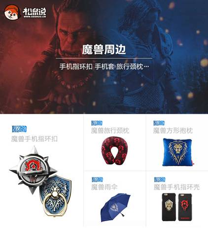 松鼠吃坚果小游戏,松鼠说游