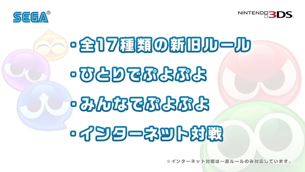 任天堂9月份直面会时间,任天堂9月会有直面会么