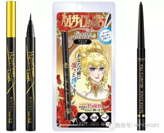 cosme缇庡澶ц祻姒滃崟,鏃ユ湰cosme缇庡澶ц祻瀹屾暣姒滃崟