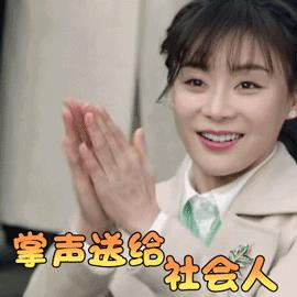 众筹商业模式成功案例,众筹商业模式实战