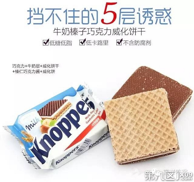 快递停运囤货,春节期间快递停运慎重下单