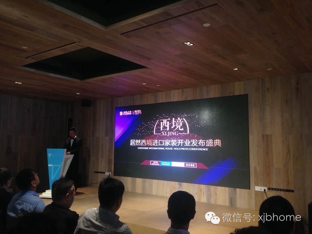 新鲜|从建材到家具，进口家装可以在这里实现了