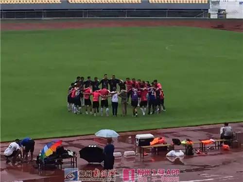 广西柳州足球比赛时间,柳州跟南宁球赛