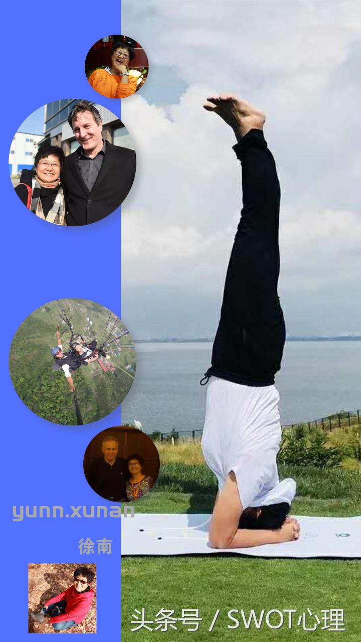 《在生命深处相遇》人际关系成长与治疗密集团体第二期成员招募！