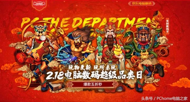 女神最爱单品,女神最喜欢的笔记本