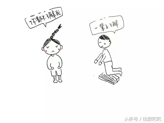 情人节这样过才实惠,情人节每天都过