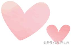 免疫前沿高峰论坛,感染免疫高峰论坛