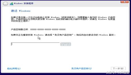 电脑如何安装windows10系统,苹果怎么安装windows10系统