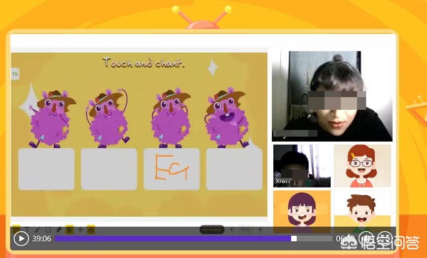 小班在线英语课程,在线课堂小班课缺点