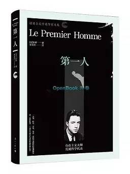 一周悦读新书推荐,一周情感书单