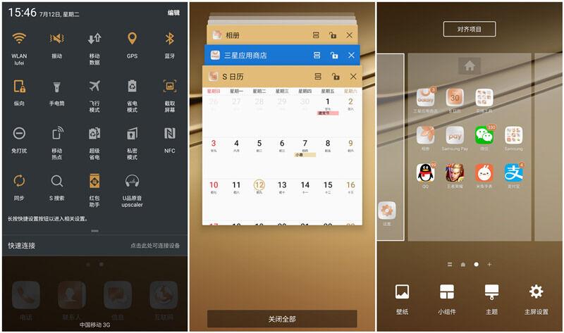 三星galaxyc5pro现在可以卖多少钱,三星galaxyc5pro金色