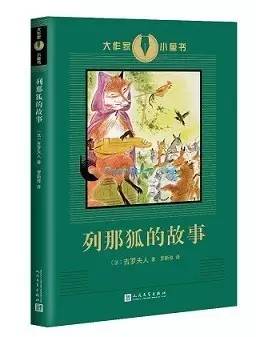 一周悦读新书推荐,一周情感书单