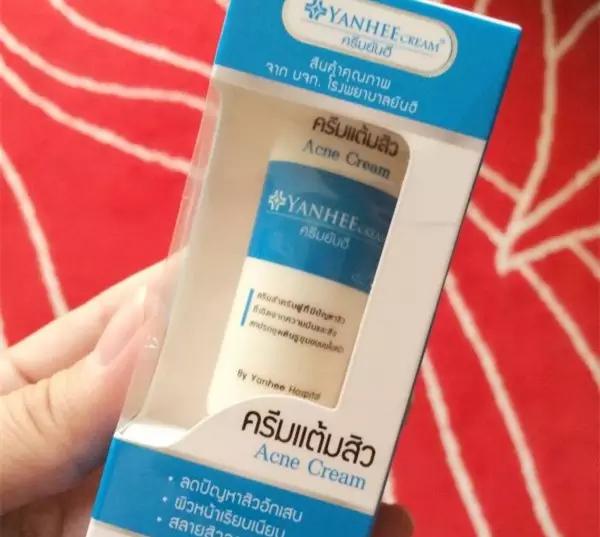 泰国本地比较有名气的化妆品,泰国的大牌化妆品是正品吗