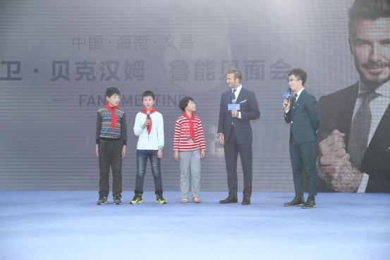 贝克汉姆来海南,贝克汉姆频繁偶遇一个人