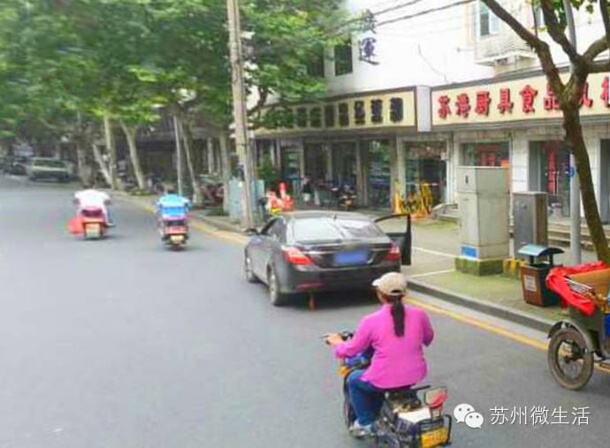 全爆了!厨具、五金、汽车维修、海鲜...苏州最便宜的东西都在哪里买?