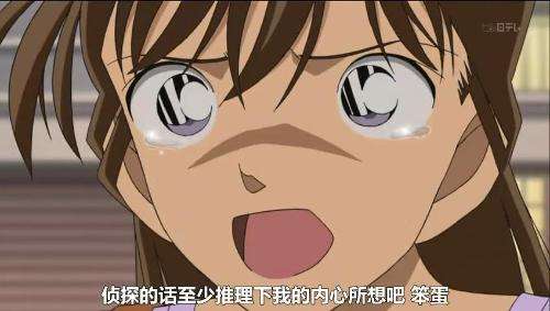 柯南对战恐怖学校,江户川柯南和夜神月