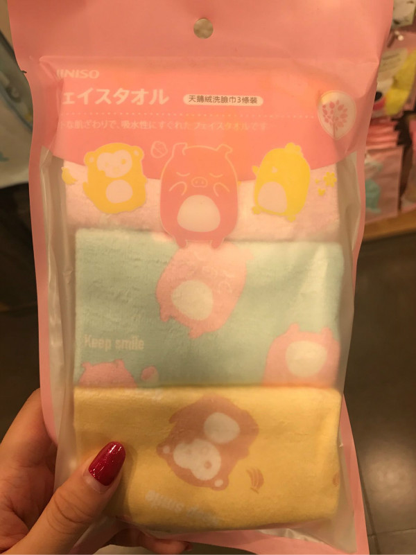 名创优品值得推荐的商品50元,名创优品店有什么可以值得买的