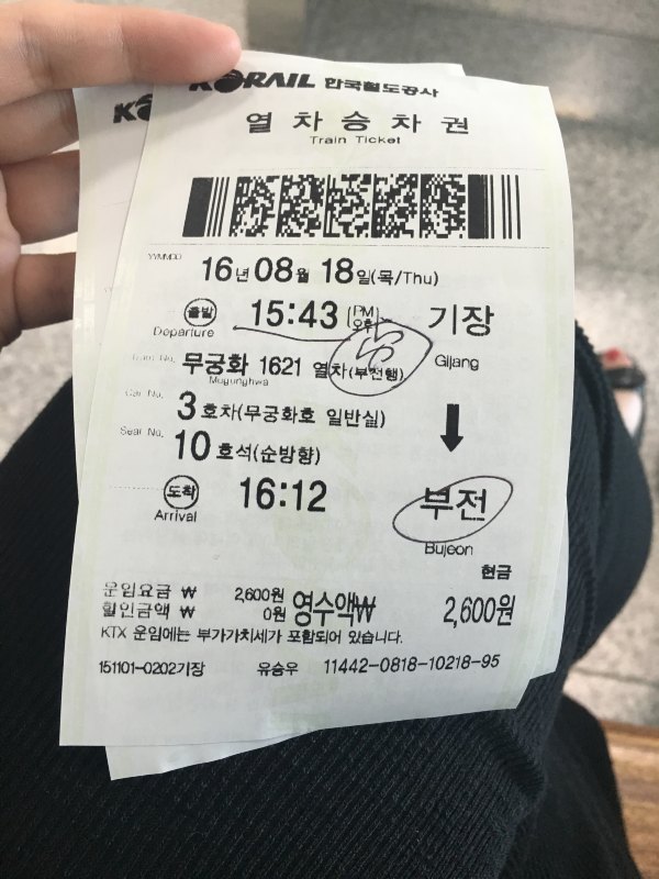 韩国美食集合大全,最新韩国美食大全