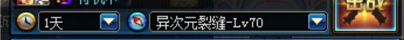 地下城与勇士多号奖励减少,地下城与勇士都有哪些免费福利