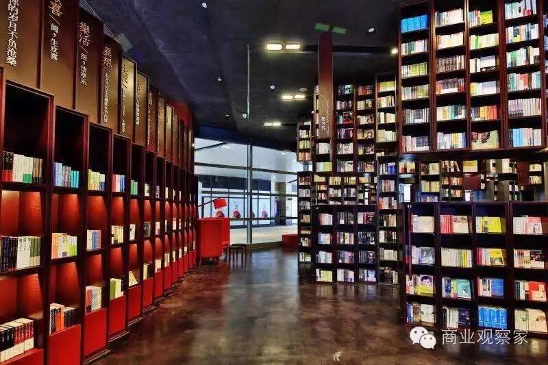 一家书店能否成为一个超级文化IP?步步高梅溪书院的探索