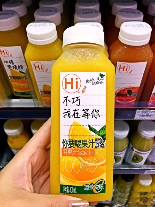 脑洞营销手册,脑洞营销方案合辑