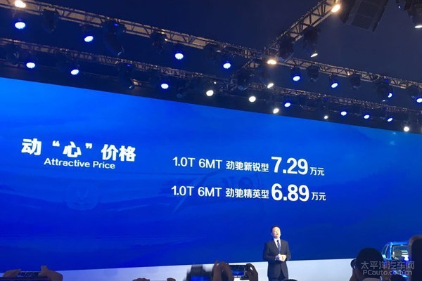 成都车展15款精品新车实拍,成都车展十大必看车型