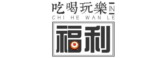 温州这家杭帮菜不仅超级好吃，性价比还高！