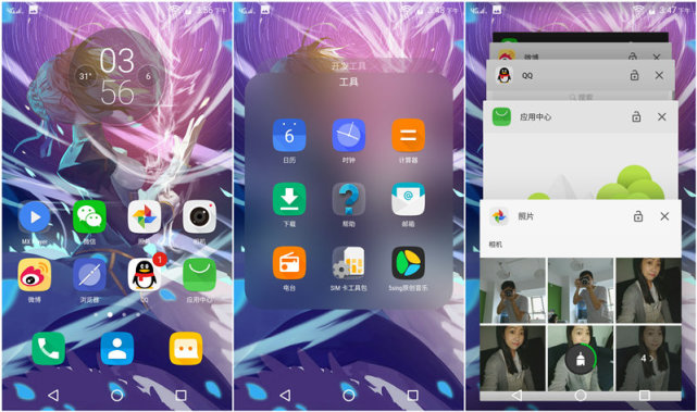 颠覆传统模块化大作:MotoZ上手评测