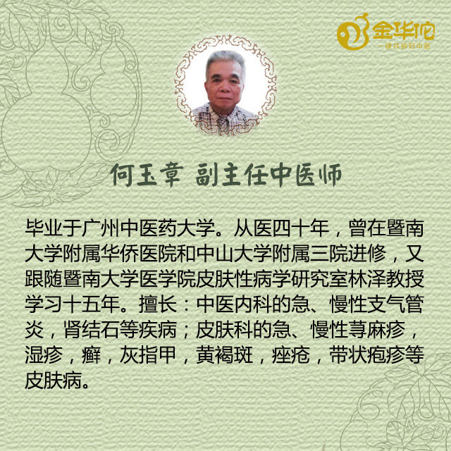 头屑多怎么办去除头屑,头屑怎样彻底去除掉