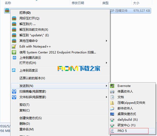 魅蓝U10怎么换系统,魅蓝u10手机怎么双清