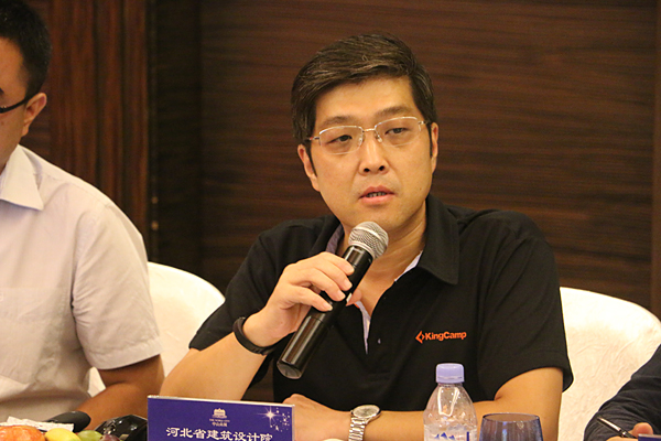 中山尚城的房子值不值得买,中山尚城最新房价