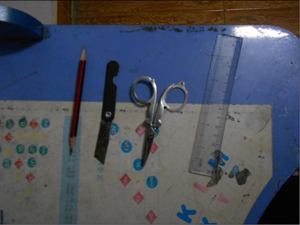 声临其境超逼真3d全息投影,自制3d全息投影素材